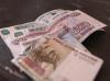 Замглавы Орехово-Зуевского района попался на взятке в 2 миллиона