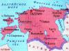 Таллин опубликовал список врагов Эстонии