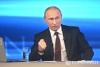 Путин ответил на вопрос Сноудена в ходе Прямой линии