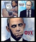 Фаина Ивановна интересуется…