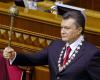 Украинская прокуратура заподозрила Януковича в терроризме
