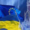 Кто напишет Конституцию новой Украины?