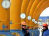 Украина резко увеличила отбор газа из России