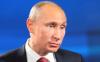 Путин подписал указ о реабилитации крымских татар