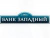 Александр Вдовин, который захватил в Белгороде отделение банка «Западный», получит назад свои 23 млн рублей