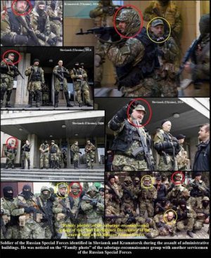 Госдеп снабдил Украину доказательствами присутствия «русских». — оригинальный заголовок, оригинальная новость