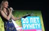 Аудитория рунета за 2013 год выросла до 70 млн человек
