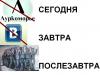 Роскомнадзор: СМИ, лишенные лицензии, нельзя будет зарегистрировать под другим названием
