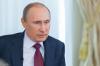 Владимир Путин выступает на медиафоруме независимых СМИ в Петербурге