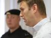 Прокуратура просит арестовать Алексея Навального
