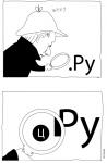 Интернет разработан ЦРУ