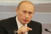 Путин открыто пригрозил лидерам Украины