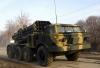 Состав, структура и состояние Вооруженных сил Украины