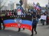 Заявление Антифашистского Штаба