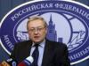 С Россией никто не имеет права говорить языком санкций, а кто это делает будут жестоко наказаны