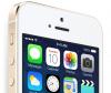 iPhone не даст водителям набирать СМСки за рулем