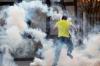 В Стамбуле разогнали протестующих слезоточивым газом