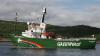 Полиция Нидерландов задержала активистов Greenpeace