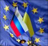 Представители Евросоюза, Украины и РФ встретяться в начале мая.