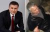 У активиста «Правого сектора» Будика обнаружена переписка с Аваковым