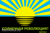 Первая реакция на одесскую Хатынь: В Донецкой республике решили выдать оружие своим сторонникам