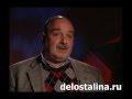 Заговор Тухачевского. Часть 1