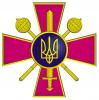 Провокации. Украина