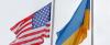 США поможет Украине охранять границы