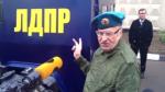 Жириновский подарил ополченцам свой «Тигр»