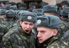 Минобороны РФ: ВС Украины развернули 15-тысячную группировку в приграничных районах с Россией
