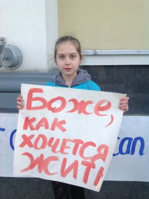 Дети Славянска просят их не убивать