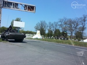 Власти ДНР вернули контроль над Мариуполем. Головорезы хунты оставили закладки с ядовитым газом.