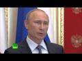 Путин: Как только Запад заходит в тупик, то сразу же перекладывает ответственность на Россию