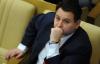 СК завершил расследование в отношении депутата Олега Михеева