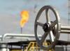 Россия официально перевела Украину на предоплату по газу