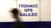 Россияне не заблудятся в стране из-за отключения станций GPS