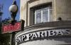 США требуют от французского банка BNP Paribas $3,5 млрд за сделки с Ираном и Суданом