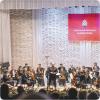 Поющий рай в Нижнем