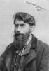 Джордж Расселл, (George Russell)