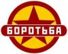 Против консервативного поворота в Донецкой Народной Республике