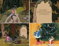 Не пей — европейцем станешь )))
