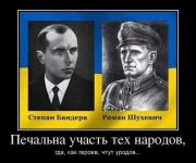 Печальна участь тех народов, где, как героев, чтут уродов.