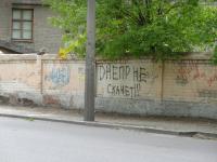 … вернее скакать могут не только лишь все, мало кто может это делать