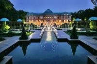 Дворец Рената Ахметова