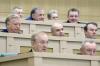 В Совет Федерации введут 17 сенаторов, назначаемых лично Путиным