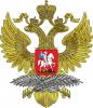 Комментарий МИД России по ситуации на Украине