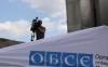Власти Украины отказали ОБСЕ в посещении задержанных журналистов Life News