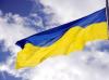 Украине досталось 49-е место среди конкурентоспособных стран