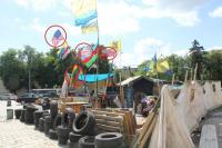 європейська революція