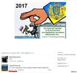 Вот так вот